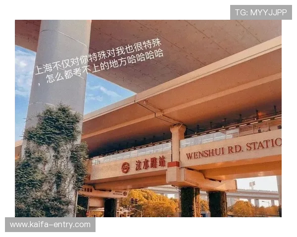 在凯发娱乐线上官网，开启属于你的幸运之旅，收获无尽的欢乐与惊喜