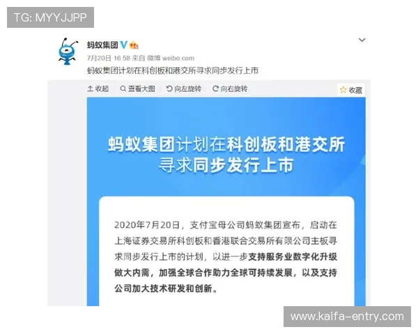 如何高效完成k8会员注册的全攻略指南