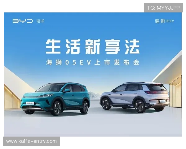 凯发天生赢家一触即发首页为新手玩家提供详细的操作指南和丰富的优惠活动，轻松上手赢大奖