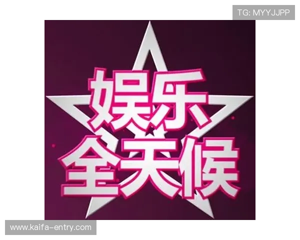 k8娱乐官方网站全天候客服支持，快速解决玩家疑问，保障您的游戏体验顺畅无忧