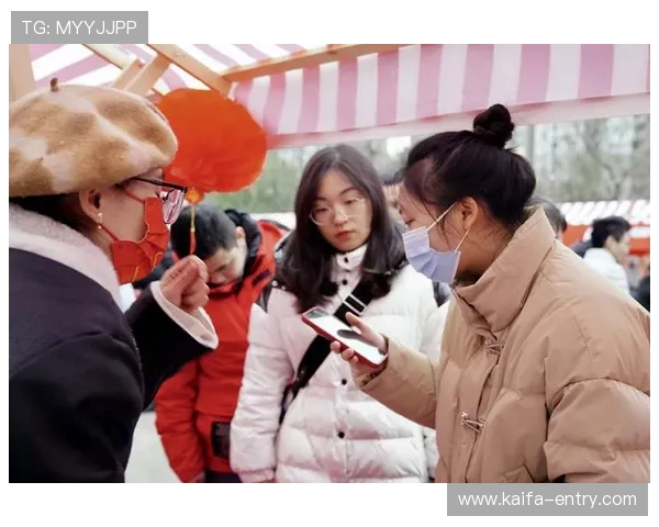 沙巴体育校园招聘岗位需求：2024年招聘岗位、岗位职责与任职要求