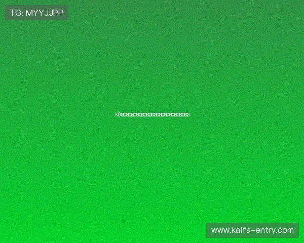 K8凯发官网代接服务保障安全可靠，专业团队为您提供优质体验