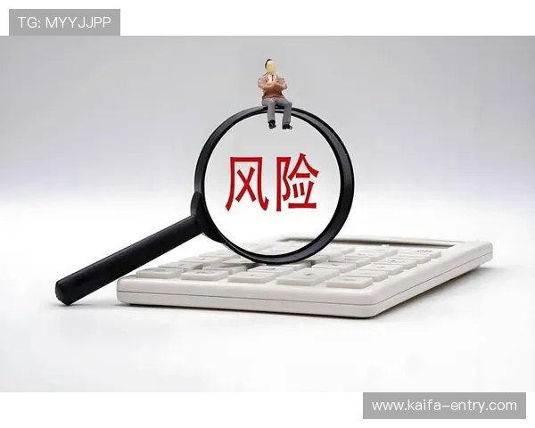 AG真人集团：合规运营与安全保障体系的全面建设与实践