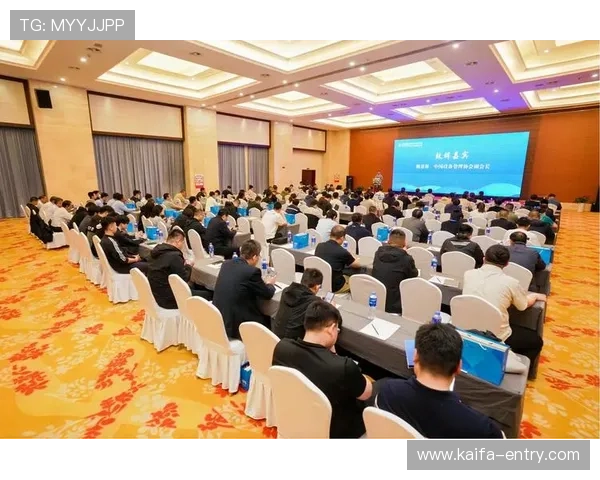 凯发k8娱乐官方安全保障措施，确保每一位玩家的资金与信息安全