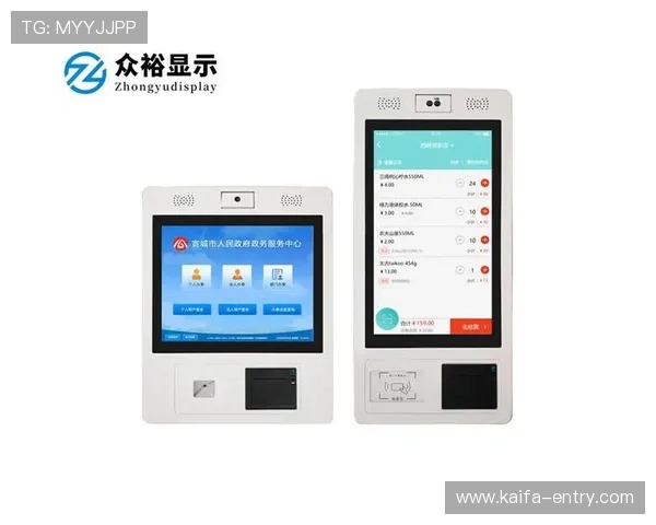 凯发K8首页登录入口新增一键登录功能，提升用户登录效率