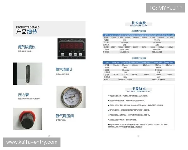 凯发体育手机版登录：常见登录故障排查与快速解决方案指南