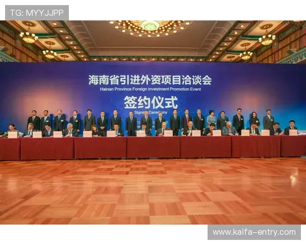 凯发国际官网最新优惠活动及促销策略全面解析与参与指南