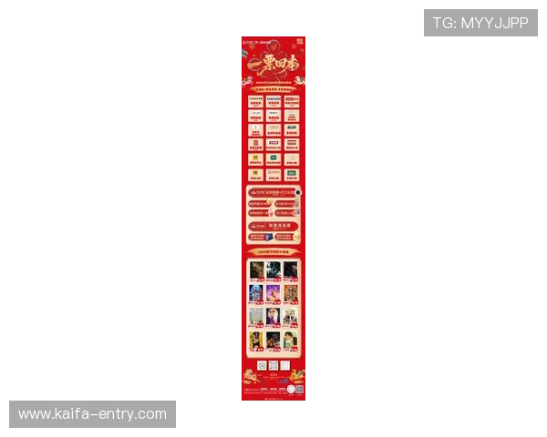 凯发娱乐娱乐官网最新优惠活动不断，丰富奖励等你来领取，尽享精彩游戏时光