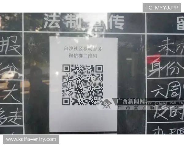 凯发游戏客户端下载：全面解析官方客户端下载渠道与安全保障措施
