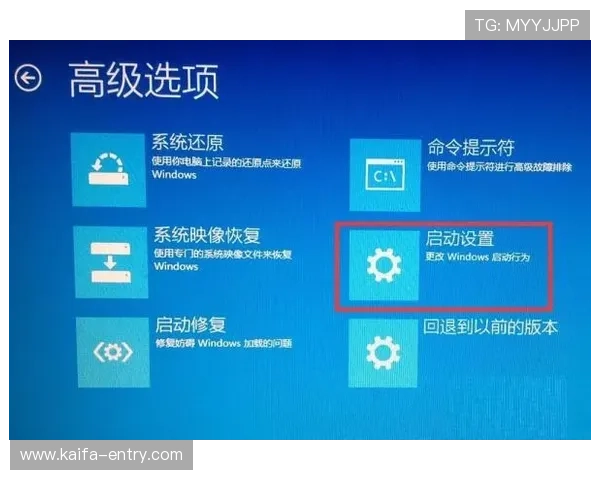 凯发ag旗舰厅首页常见问题解答帮助玩家快速解决使用中的疑难问题 凯发ag旗舰厅首页常见问题解答帮助玩家快速解决使用中的疑难问题
