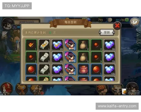 K8官方入口登录流程全攻略,帮助新手玩家轻松顺利进入游戏世界 K8官方入口登录流程全攻略,帮助新手玩家轻松顺利进入游戏世界