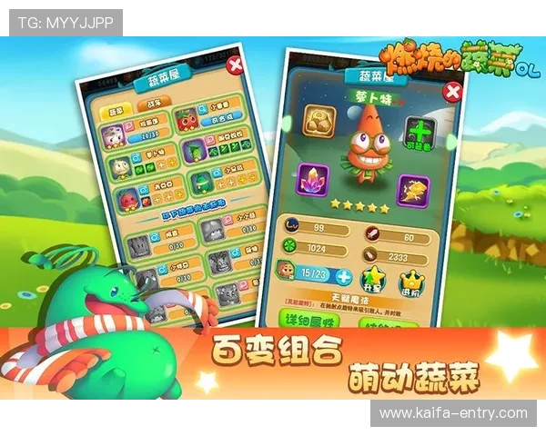 全面解析K8.com凯发平台的游戏种类与特色玩法，满足不同玩家的多样需求