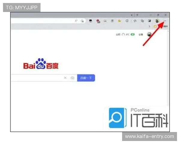 凯发下载大厅常见问题解答,解决玩家在下载和使用中的疑问