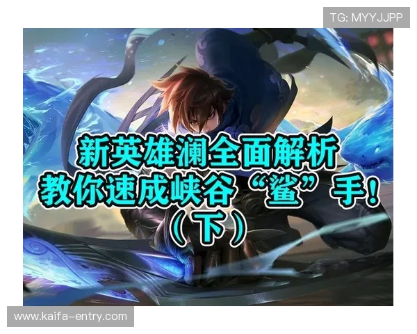 凯发旗舰厅官网app功能特色全面解析，助您掌握最新优惠活动与游戏攻略技巧