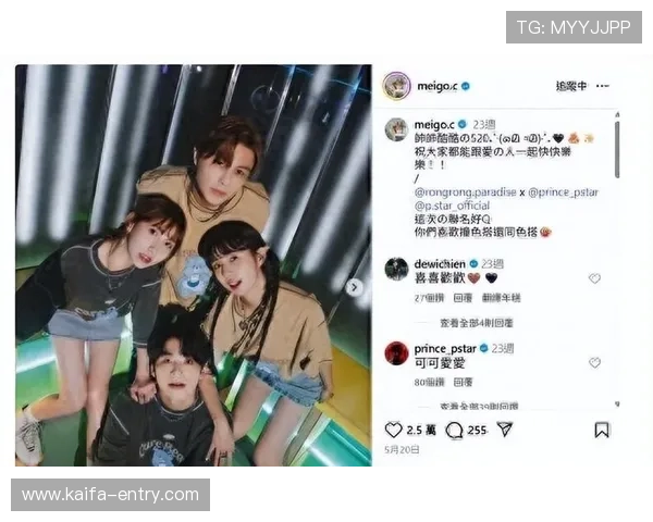 凯发真人注册平台官网官方入口，便捷注册体验多样真人娱乐项目