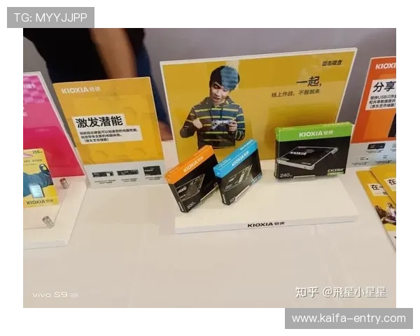 凯发网站最新赛事资讯与活动预告让你不错过每一次精彩瞬间 凯发网站最新赛事资讯与活动预告让你不错过每一次精彩瞬间