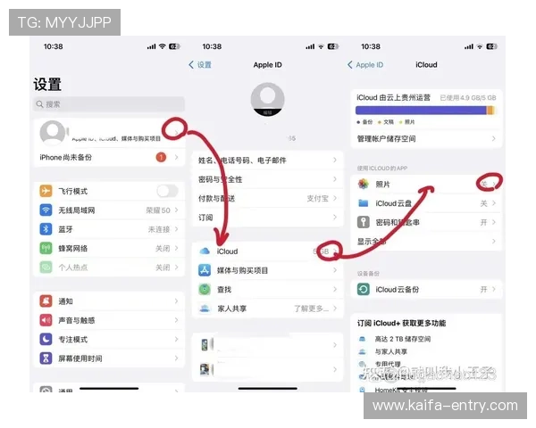 利用k8体育平台app实现多场体育赛事同步观看的实用操作技巧与注意事项