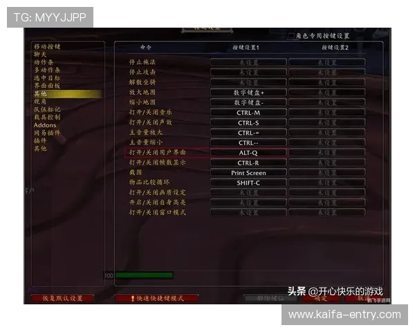 天生赢家一触即发凯发客服：掌握最新游戏技巧实现快速晋级攻略