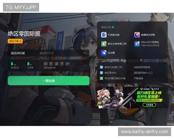 新手注册K8电玩账号遇到的常见问题及解决办法全攻略