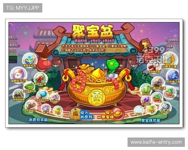 CQ9电游平台最新优惠活动全面解析助你轻松赢取丰厚奖励 CQ9电游平台最新优惠活动全面解析助你轻松赢取丰厚奖励