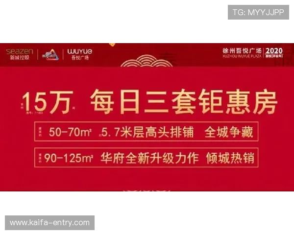 凯发TTG老虎机最新活动公告及促销策略助你把握每一次赢奖机会