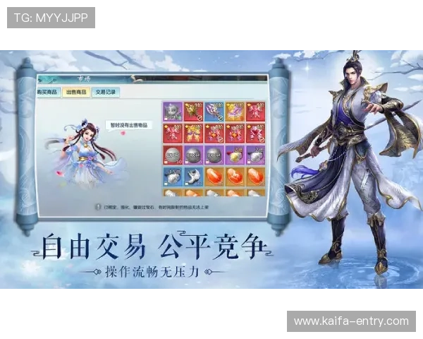 凯发app官网开户流程详解，帮助新手玩家轻松注册并快速开始游戏体验的完整攻略