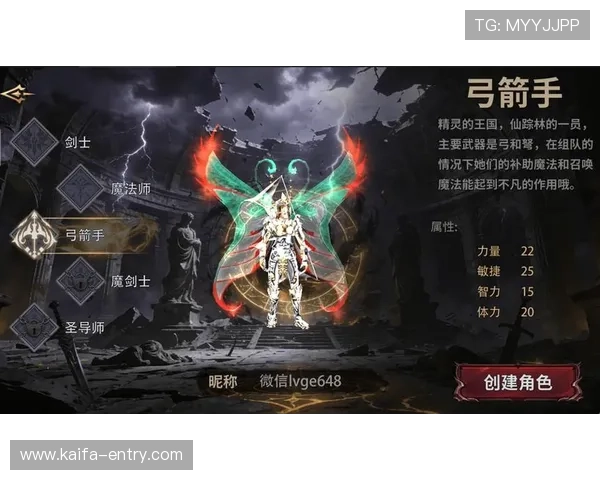 凯发网娱乐会员登录入口下载最新版本，确保账号安全畅玩所有游戏