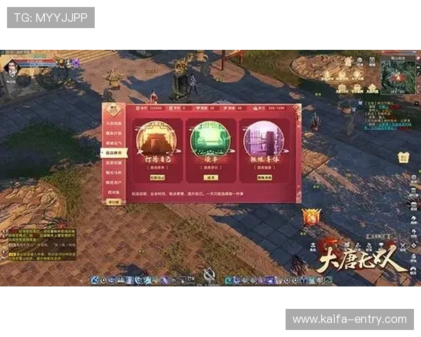 凯发游戏网站最新优惠活动全面解析助你轻松赢取丰厚奖励