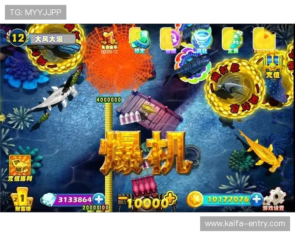 如何利用K8捕鱼王中的社交功能增强互动体验与好友共赢