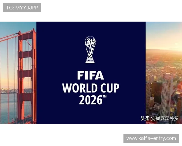 2026年世界杯参赛国家图片全景欣赏，感受不同国家足球激情与魅力