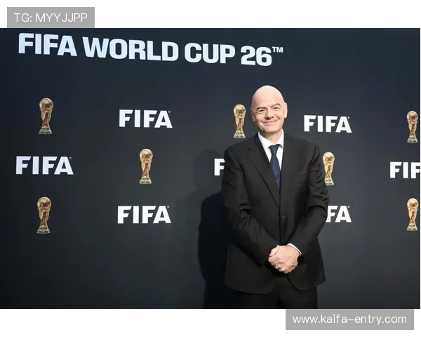 2026年世界杯比赛时间表及北京时间安排，帮助球迷合理规划观看和支持赛事的时间