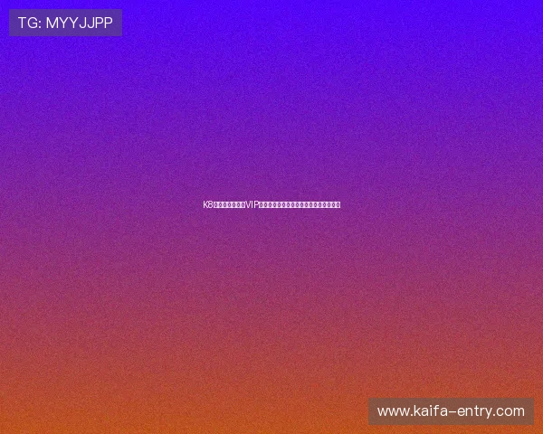 K8凯发注册平台的VIP制度与专属福利详解,提升玩家等级体验 K8凯发注册平台的VIP制度与专属福利详解,提升玩家等级体验