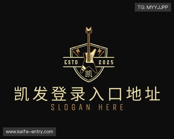 解读凯发登录入口地址